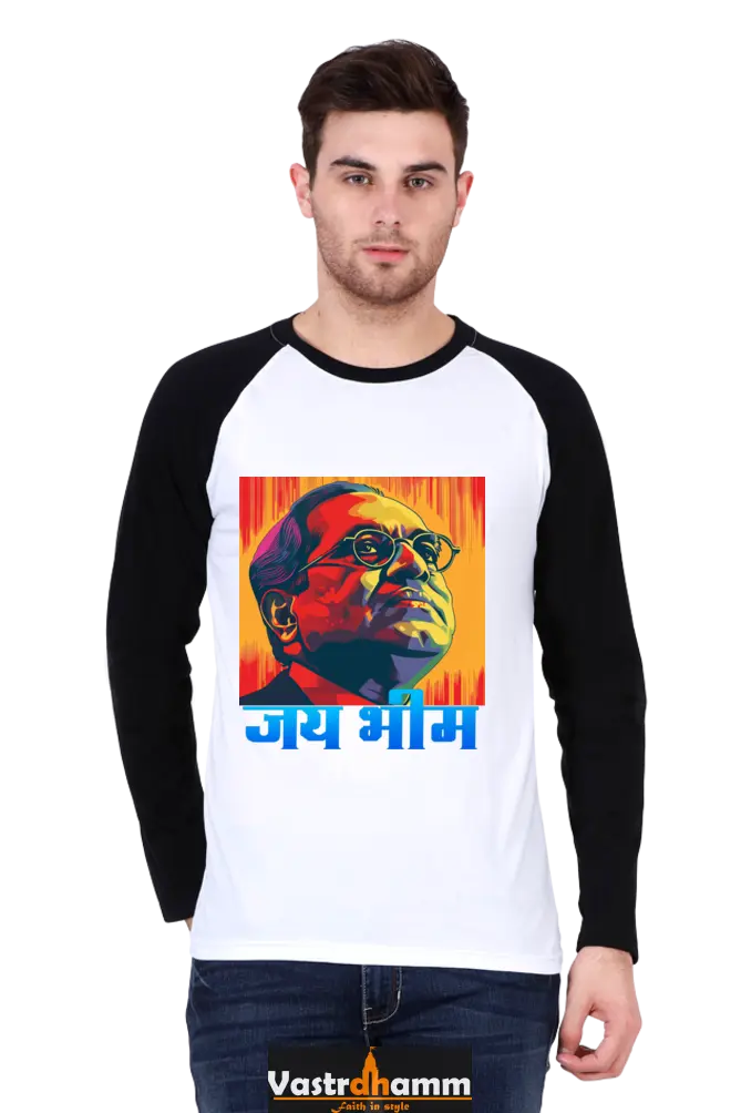 Constitution Maker Raglan Full Sleeve T-Shirts for Men Vastrdhamm