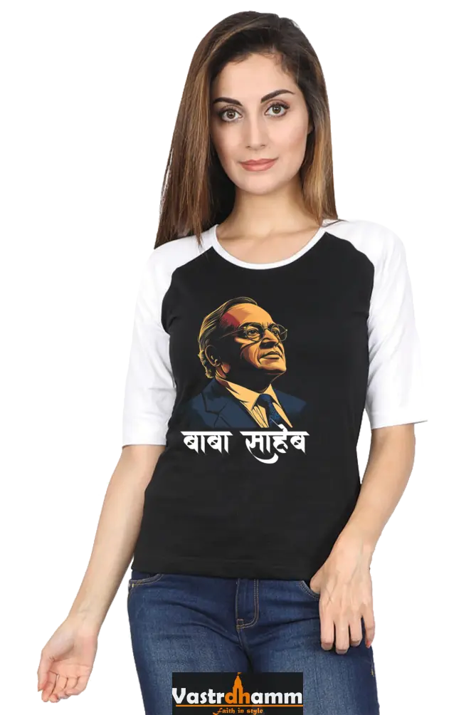 Constitution Maker Raglan Full Sleeve T-Shirts for Women Vastrdhamm