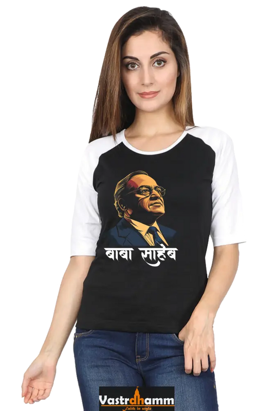 Constitution Maker Raglan Full Sleeve T-Shirts for Women Vastrdhamm