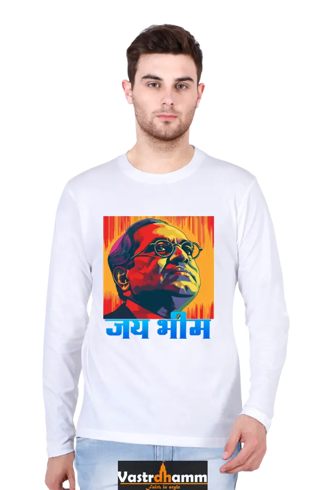 Constitution Maker Round Neck Full Sleeve T-Shirts for Men Vastrdhamm