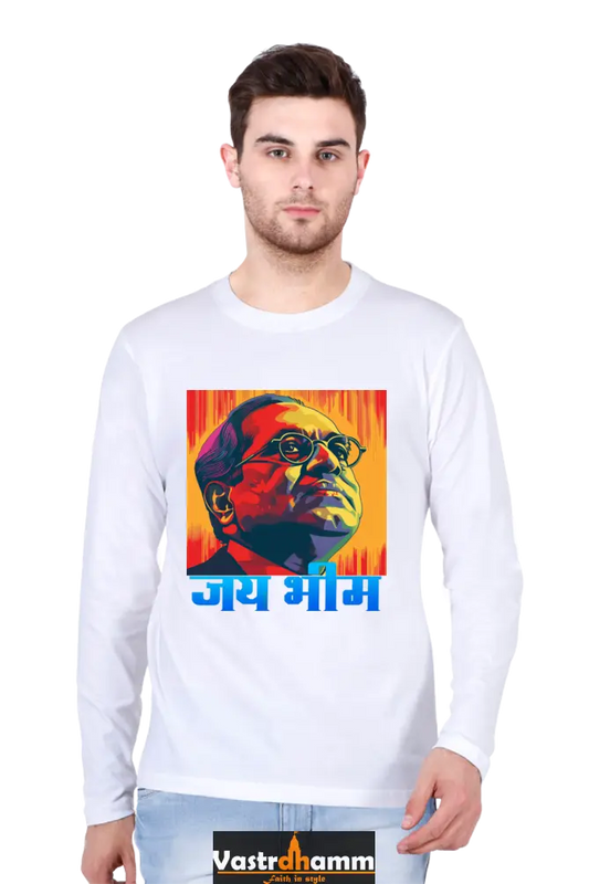 Constitution Maker Round Neck Full Sleeve T-Shirts for Men Vastrdhamm