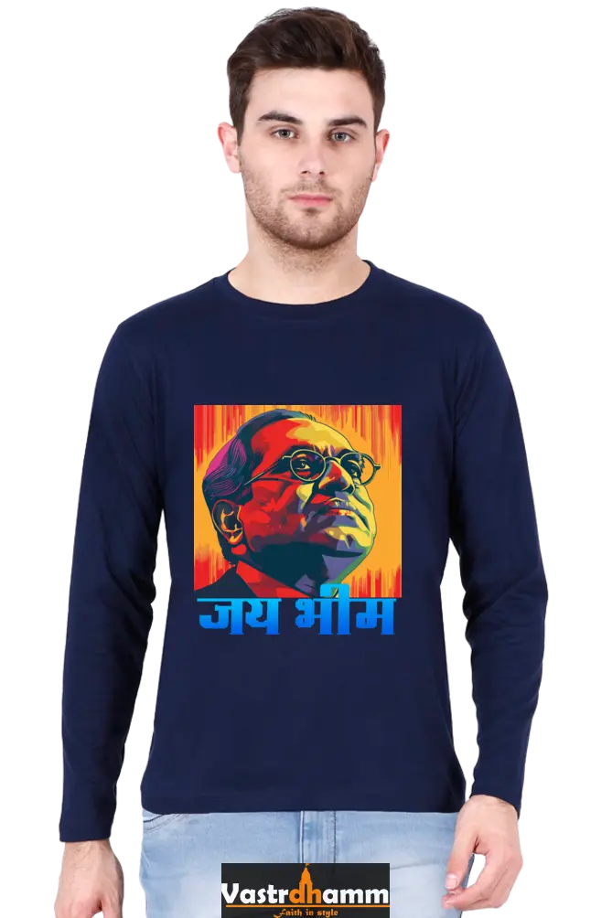 Constitution Maker Round Neck Full Sleeve T-Shirts for Men Vastrdhamm