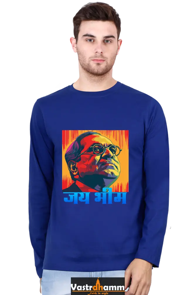 Constitution Maker Round Neck Full Sleeve T-Shirts for Men Vastrdhamm