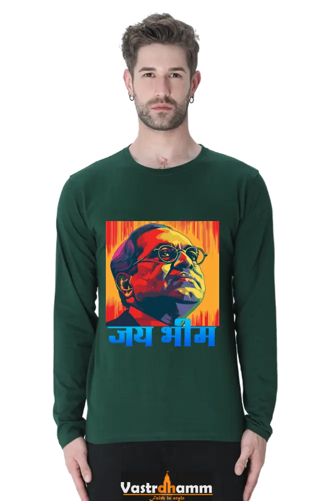 Constitution Maker Round Neck Full Sleeve T-Shirts for Men Vastrdhamm