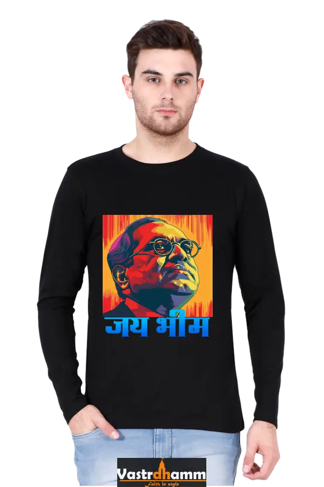 Constitution Maker Round Neck Full Sleeve T-Shirts for Men Vastrdhamm