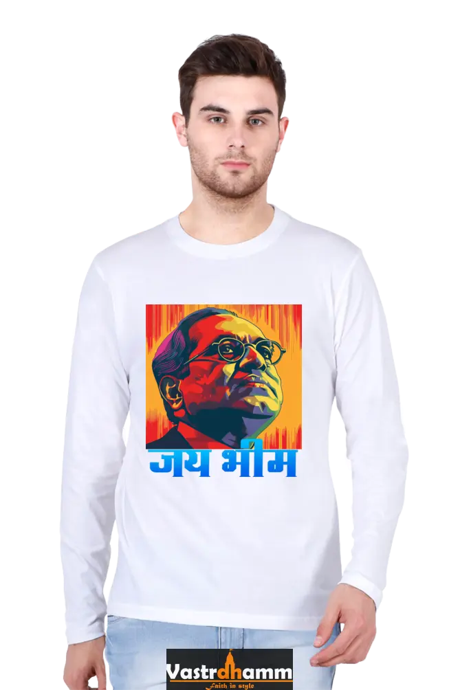 Constitution Maker Round Neck Full Sleeve T-Shirts for Men Vastrdhamm