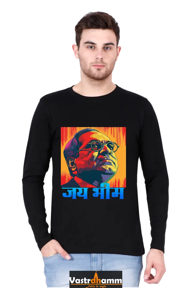 Constitution Maker Round Neck Full Sleeve T-Shirts for Men Vastrdhamm