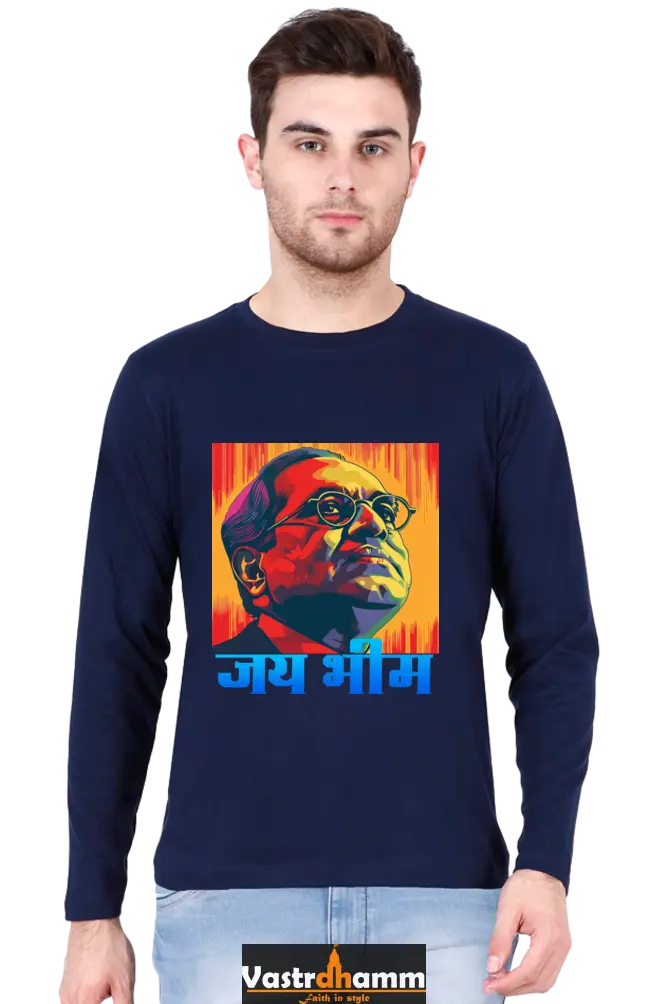 Constitution Maker Round Neck Full Sleeve T-Shirts for Men Vastrdhamm