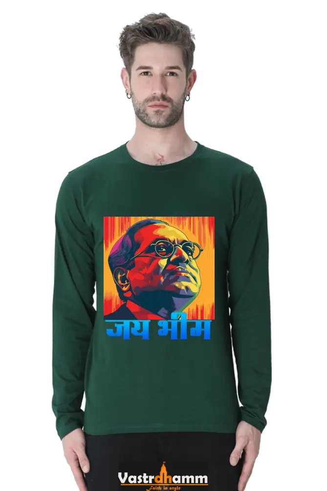 Constitution Maker Round Neck Full Sleeve T-Shirts for Men Vastrdhamm