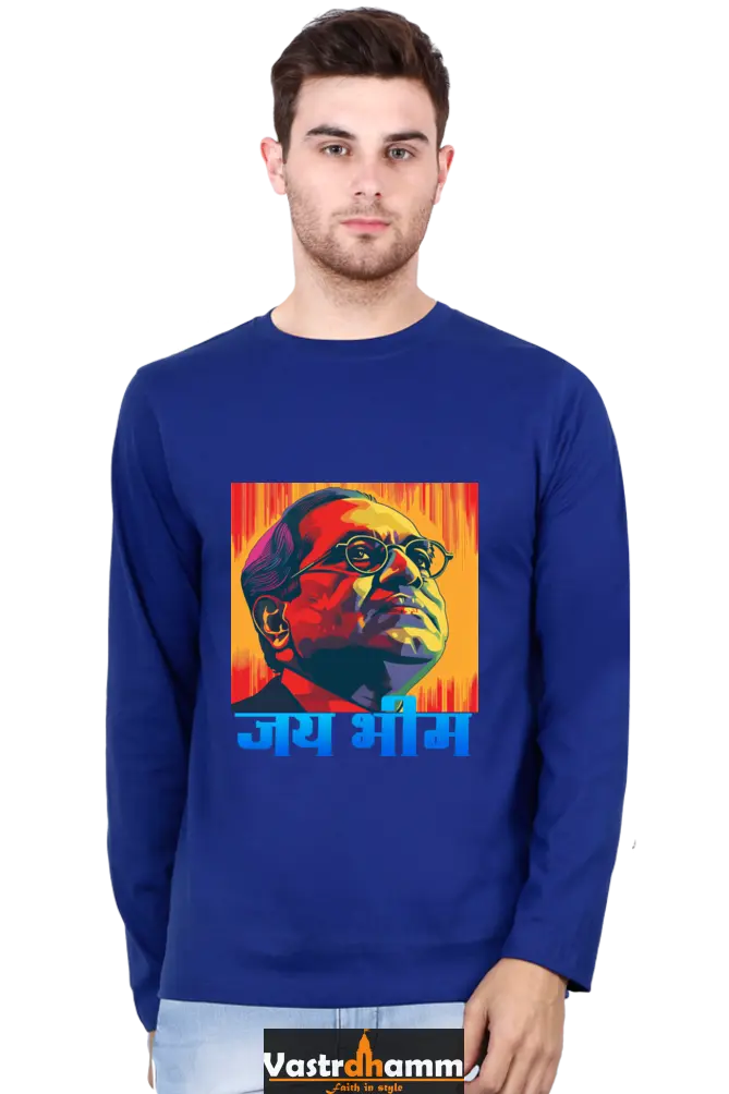 Constitution Maker Round Neck Full Sleeve T-Shirts for Men Vastrdhamm