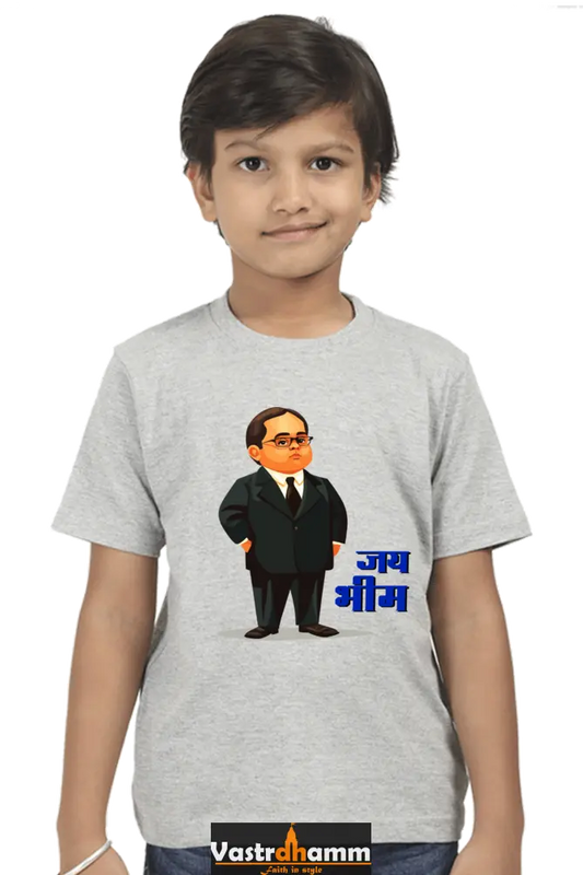 Constitution Maker Round Neck Half Sleeve Classic T-Shirts for Boy Vastrdhamm