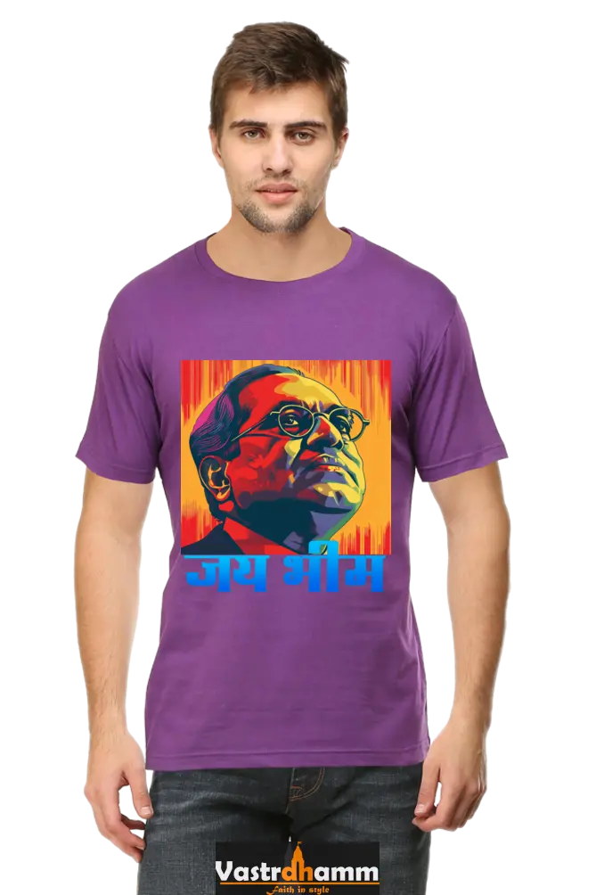 Constitution Maker Round Neck Half Sleeve Classic T-Shirts for Men Vastrdhamm