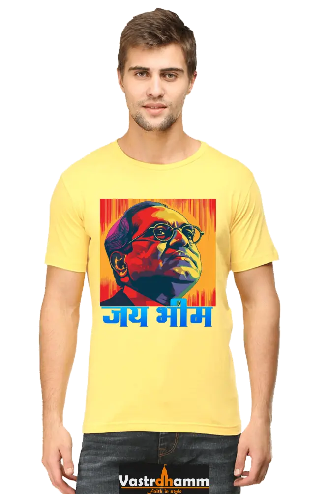 Constitution Maker Round Neck Half Sleeve Classic T-Shirts for Men Vastrdhamm