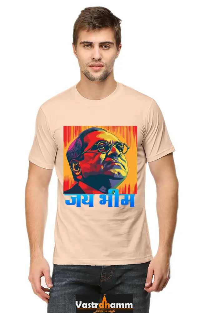 Constitution Maker Round Neck Half Sleeve Classic T-Shirts for Men Vastrdhamm