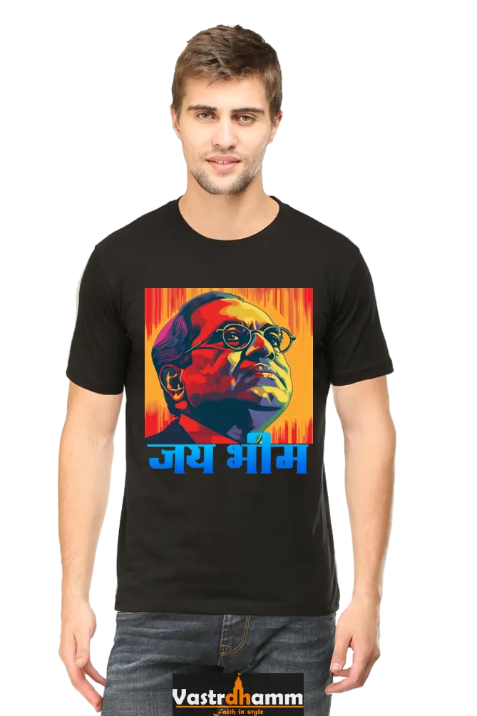 Constitution Maker Round Neck Half Sleeve Classic T-Shirts for Men Vastrdhamm