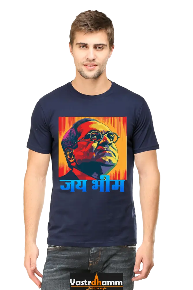 Constitution Maker Round Neck Half Sleeve Classic T-Shirts for Men Vastrdhamm