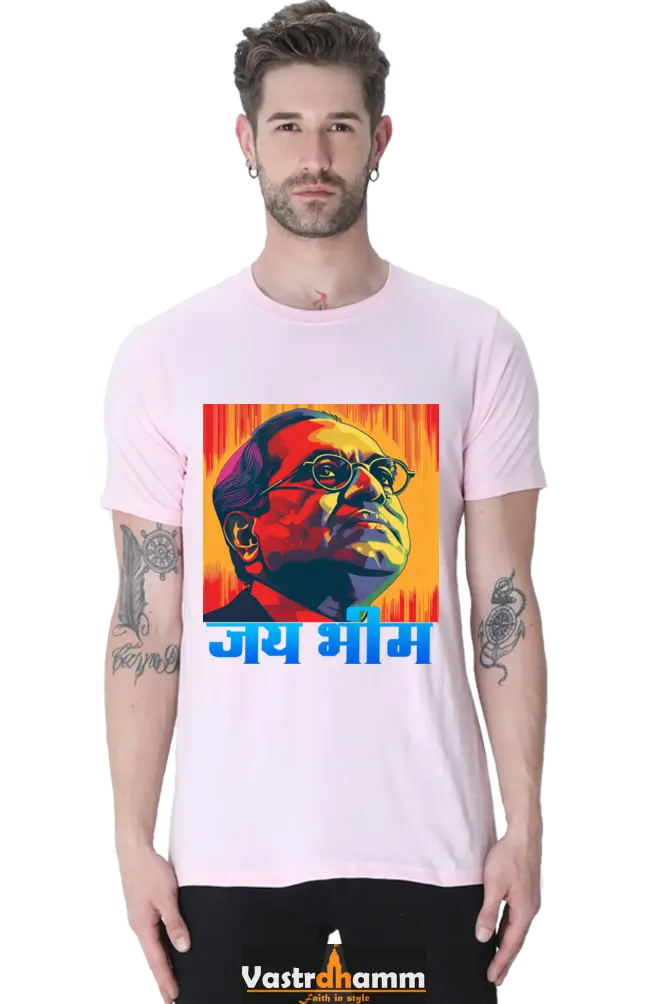 Constitution Maker Round Neck Half Sleeve Classic T-Shirts for Men Vastrdhamm