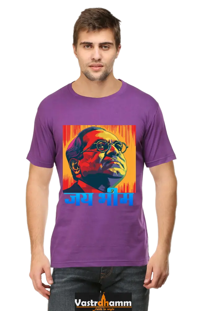 Constitution Maker Round Neck Half Sleeve Classic T-Shirts for Men Vastrdhamm