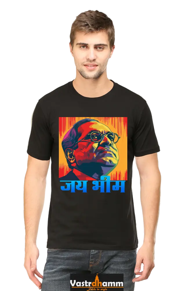 Constitution Maker Round Neck Half Sleeve Classic T-Shirts for Men Vastrdhamm