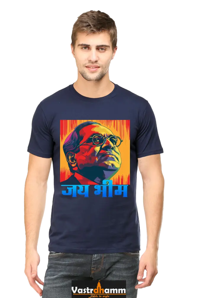 Constitution Maker Round Neck Half Sleeve Classic T-Shirts for Men Vastrdhamm