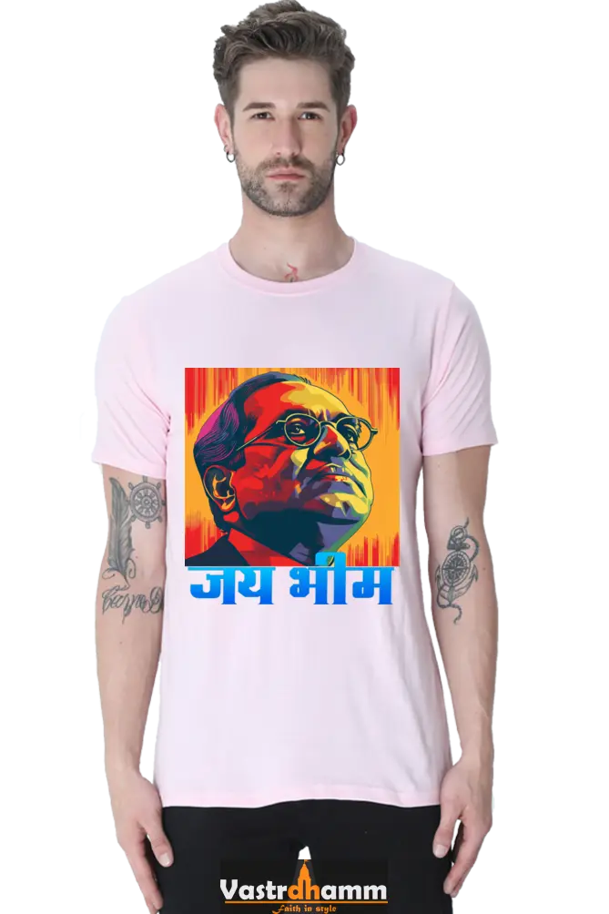 Constitution Maker Round Neck Half Sleeve Classic T-Shirts for Men Vastrdhamm