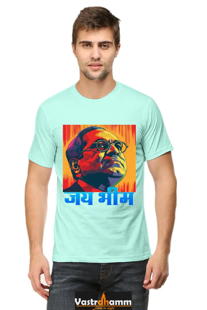 Constitution Maker Round Neck Half Sleeve Classic T-Shirts for Men Vastrdhamm