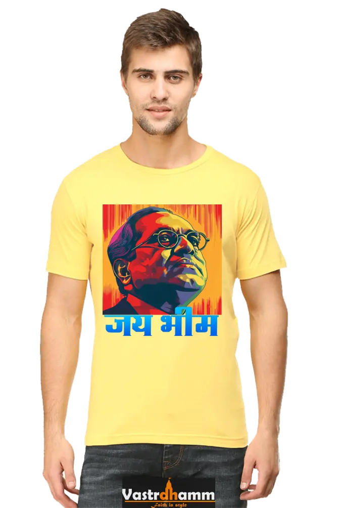 Constitution Maker Round Neck Half Sleeve Classic T-Shirts for Men Vastrdhamm