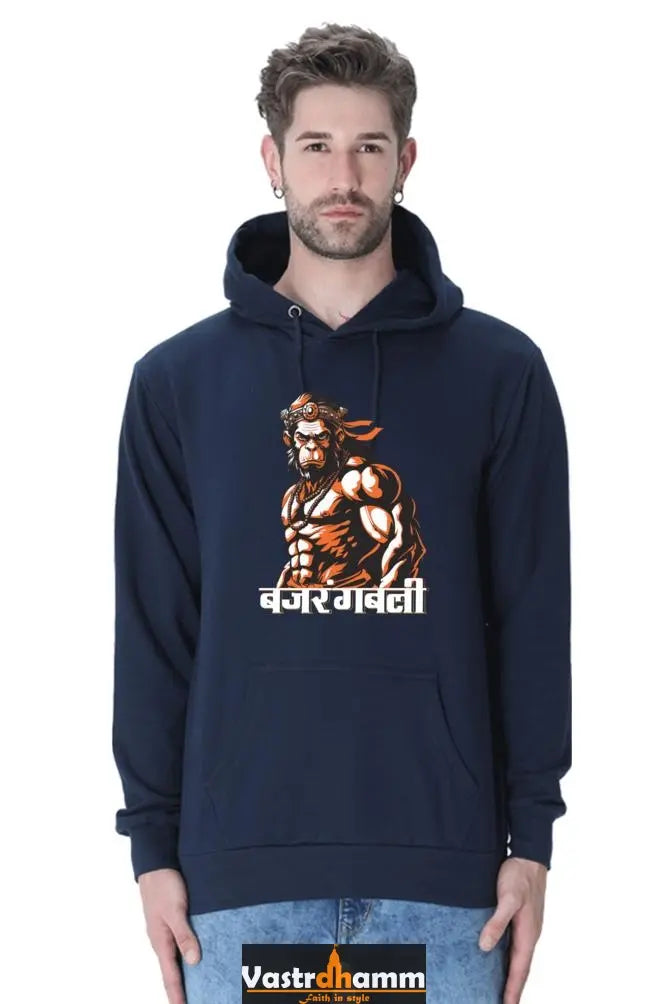 Courage Hanuman Ji Hoodie Sweatshirt Vastrdhamm