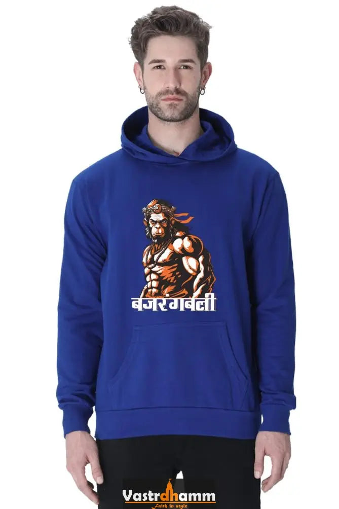 Courage Hanuman Ji Hoodie Sweatshirt Vastrdhamm