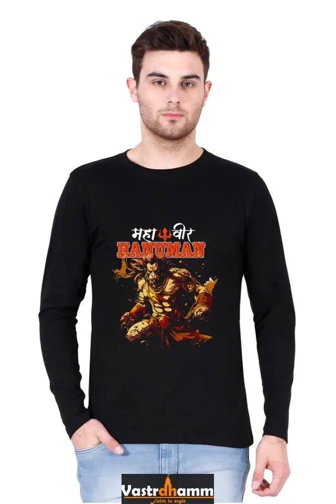 Courage Hanuman Ji Round Neck Full Sleeve Vastrdhamm