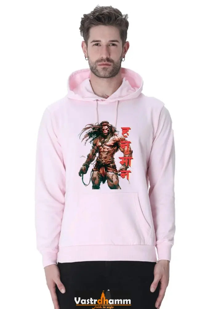 Daring Hanuman Ji Hoodie Sweatshirt Vastrdhamm