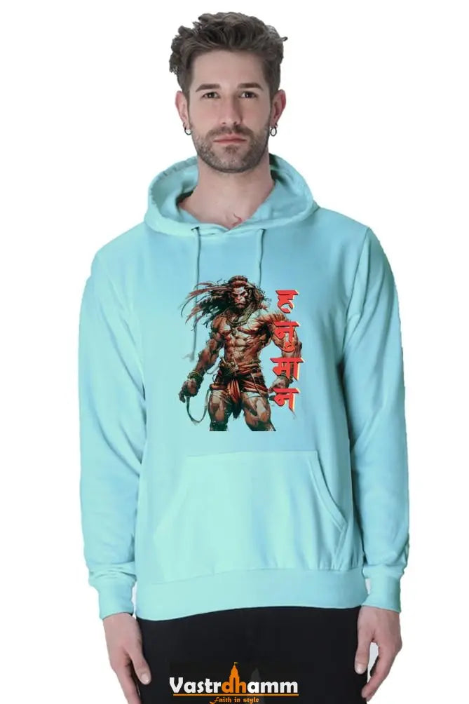 Daring Hanuman Ji Hoodie Sweatshirt Vastrdhamm