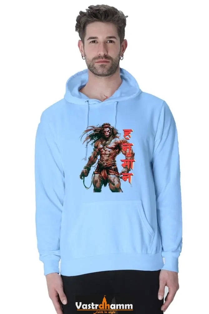 Daring Hanuman Ji Hoodie Sweatshirt Vastrdhamm