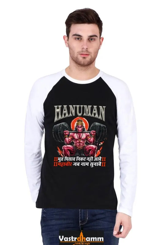 Daring Hanuman Ji Raglan T-shirt Vastrdhamm