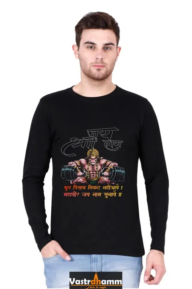 Determined Hanuman Ji Round Neck Full Sleeve Vastrdhamm