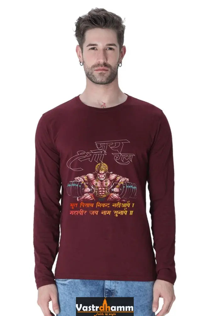 Determined Hanuman Ji Round Neck Full Sleeve Vastrdhamm