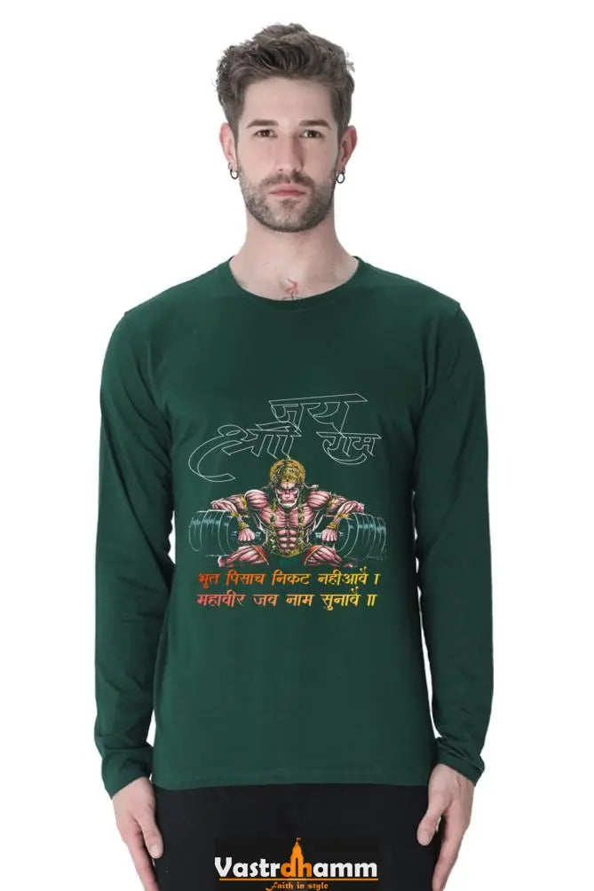 Determined Hanuman Ji Round Neck Full Sleeve Vastrdhamm