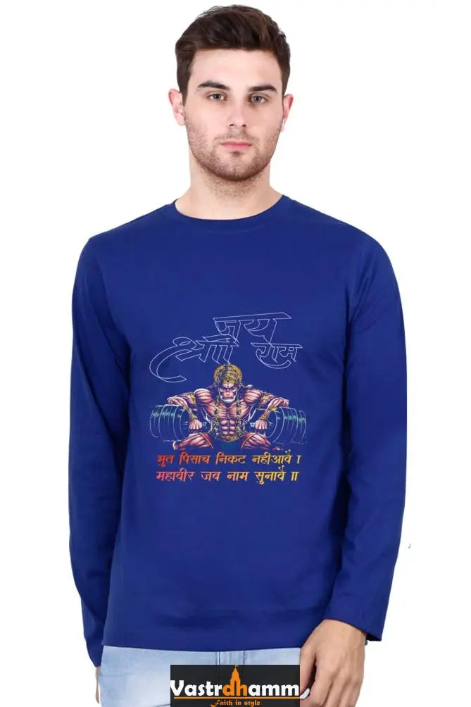 Determined Hanuman Ji Round Neck Full Sleeve Vastrdhamm