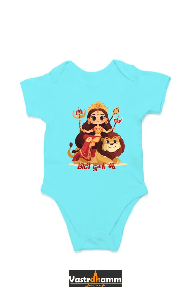 Durga Blessings Romper for Boy Vastrdhamm