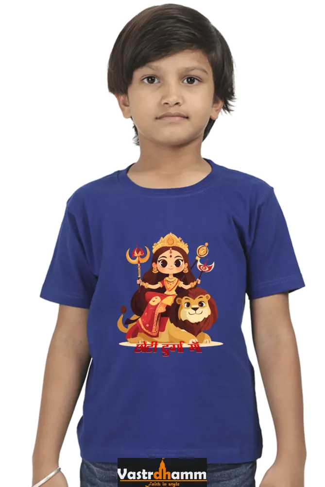Durga Blessings Round Neck Half Sleeve Classic T-Shirts for Boy Vastrdhamm