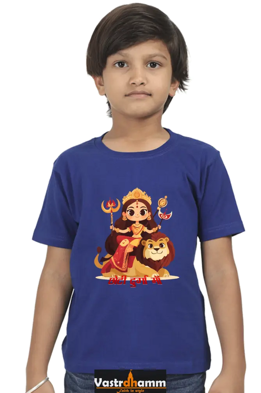 Durga Blessings Round Neck Half Sleeve Classic T-Shirts for Boy Vastrdhamm
