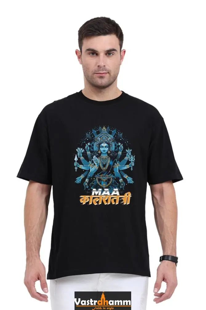 Durga Devotion Oversized Classic T-Shirts for Men Vastrdhamm