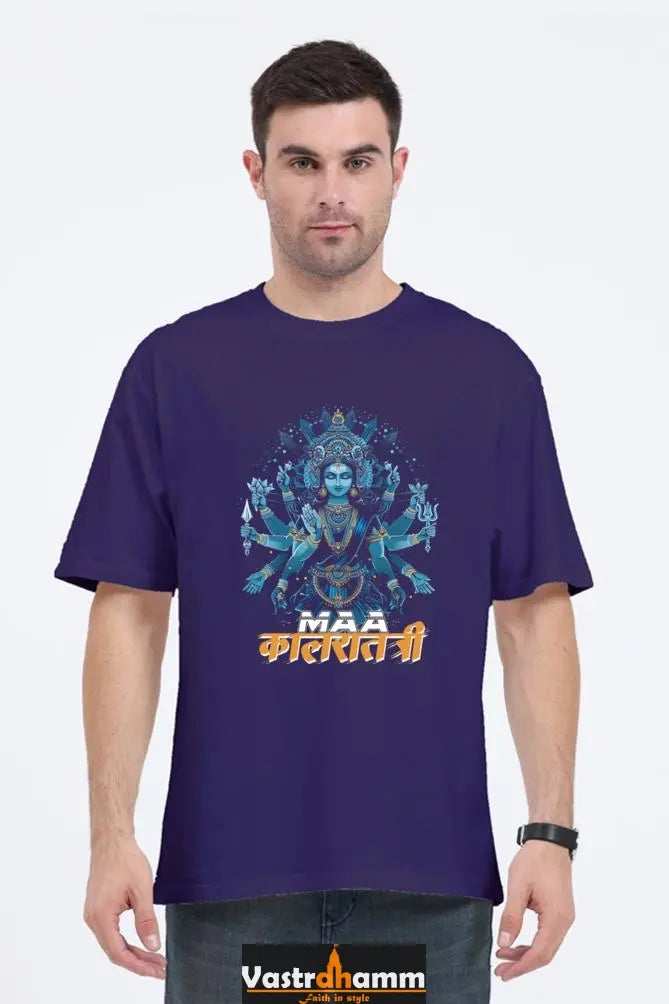 Durga Devotion Oversized Classic T-Shirts for Men Vastrdhamm