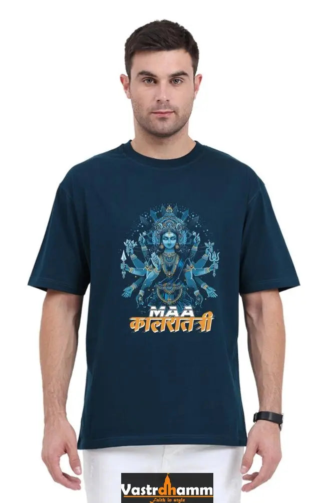 Durga Devotion Oversized Classic T-Shirts for Men Vastrdhamm