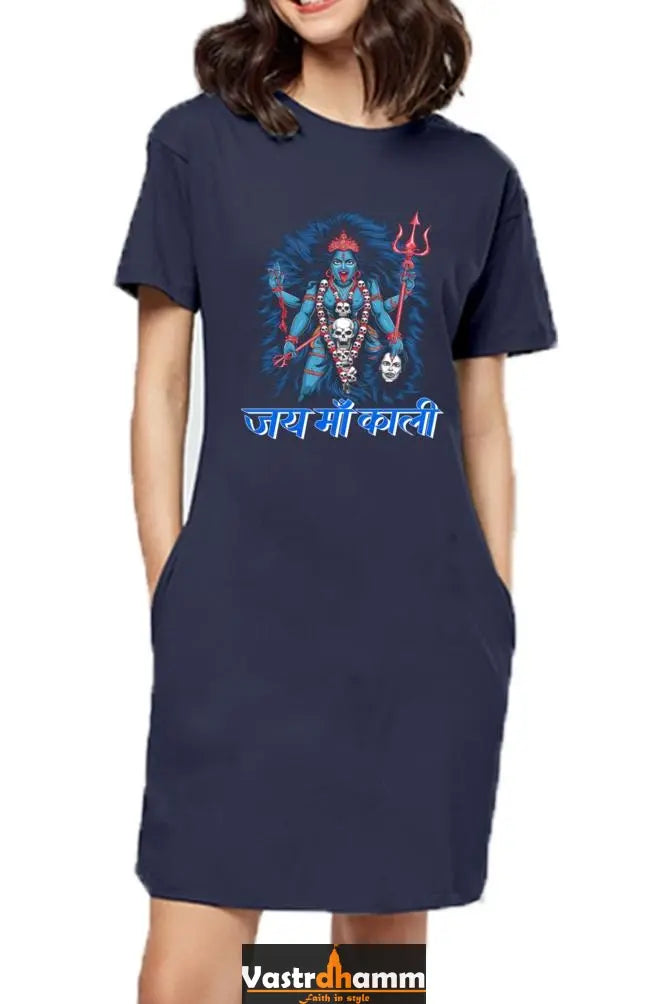 Durga DevotionT-Shirts Dress for Women Vastrdhamm