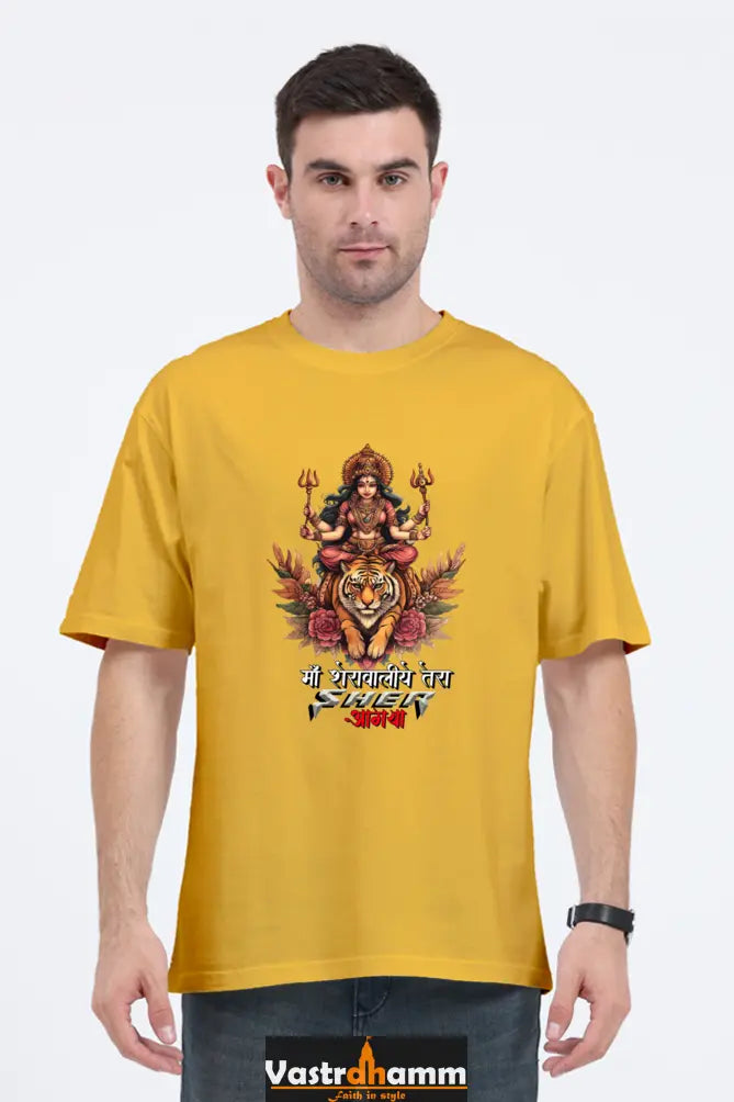 Durga Divine Oversized Classic T-Shirts for Men Vastrdhamm