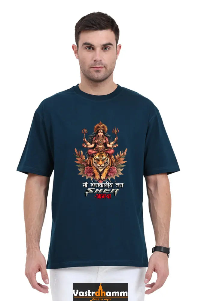 Durga Divine Oversized Classic T-Shirts for Men Vastrdhamm