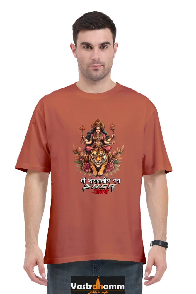 Durga Divine Oversized Classic T-Shirts for Men Vastrdhamm