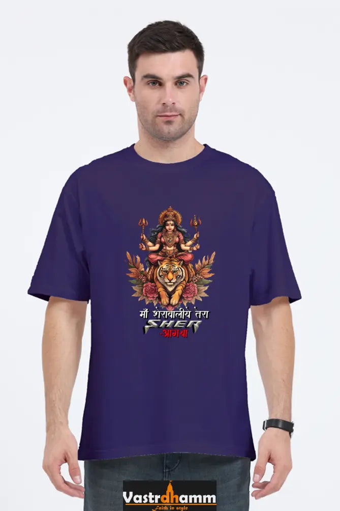 Durga Divine Oversized Classic T-Shirts for Men Vastrdhamm