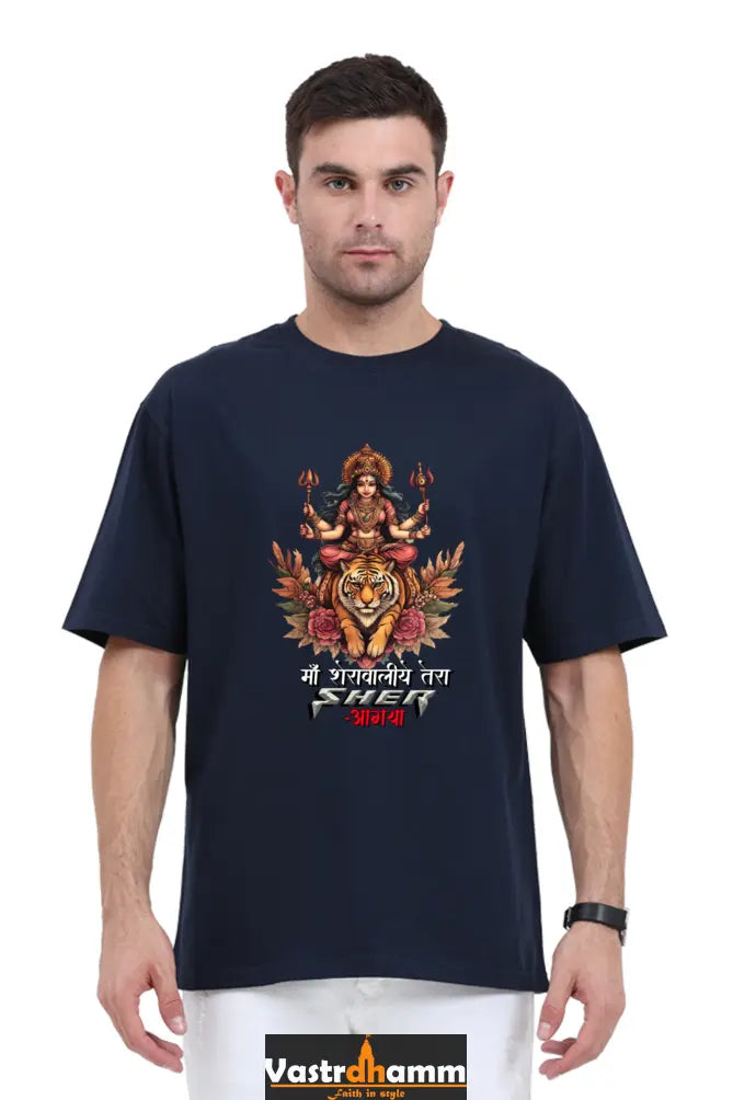 Durga Divine Oversized Classic T-Shirts for Men Vastrdhamm